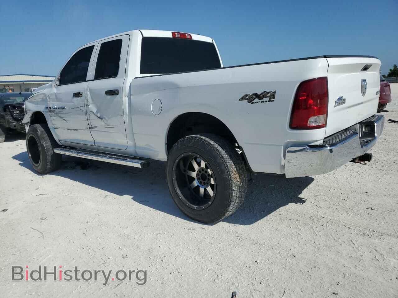 2011 DODGE All Models - VIN: 1D7RV1GT4BS622144 - Photo 2
