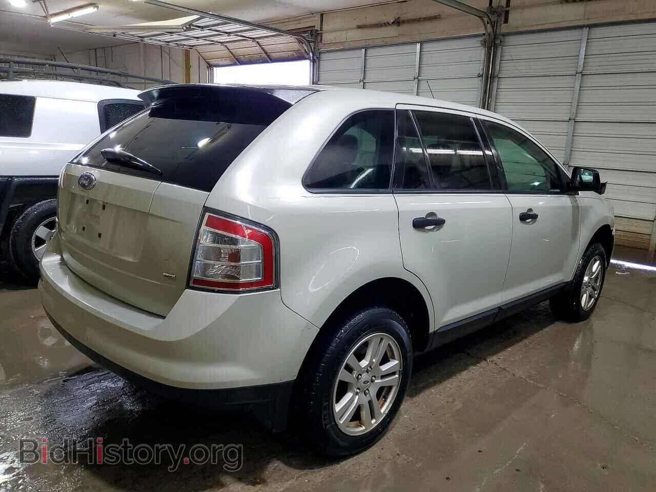 2007 FORD EDGE - VIN: 2FMDK46C87BA55109 - Photo 3
