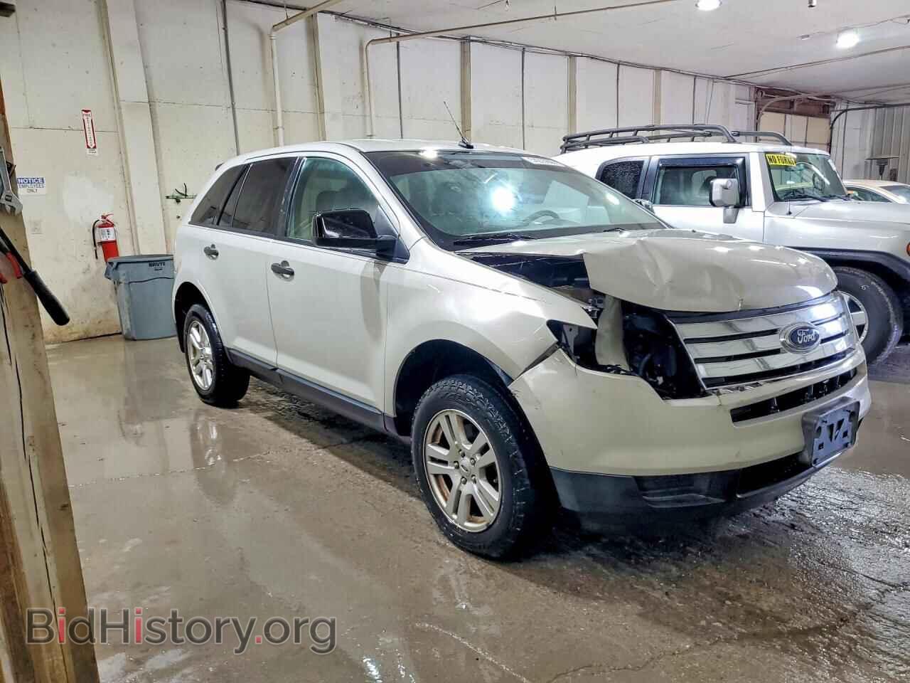 2007 FORD EDGE - VIN: 2FMDK46C87BA55109 - Photo 4