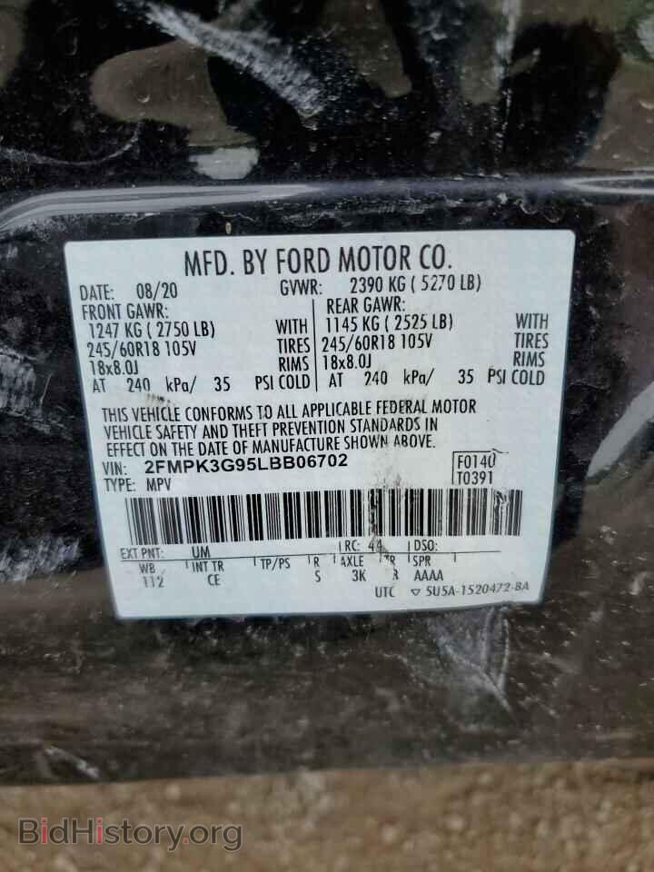 2020 FORD EDGE - VIN: 2FMPK3G95LBB06702 - Фото 10