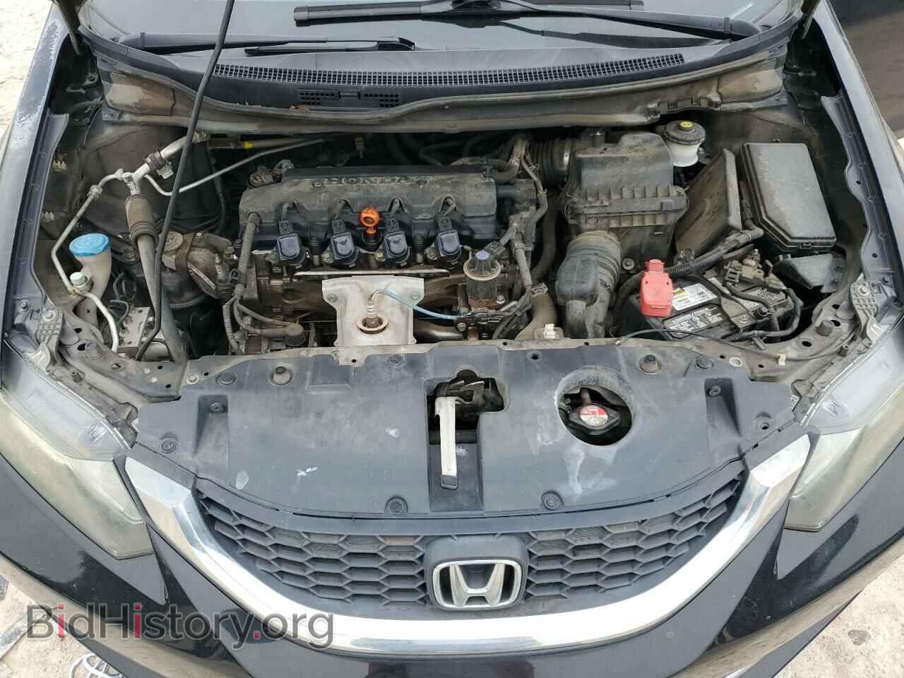 2013 HONDA CIVIC - VIN: 2HGFB2F57DH512893 - Photo 11
