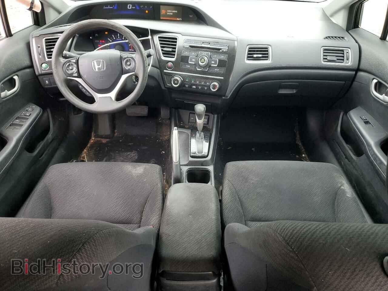 2013 HONDA CIVIC - VIN: 2HGFB2F57DH512893 - Photo 8