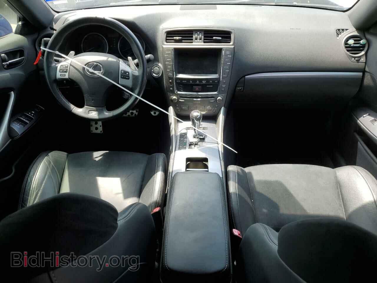 2012 LEXUS IS - VIN: JTHBF5C25C5165176 - Фото 8