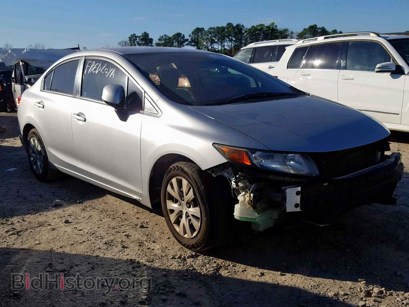 Photo 19XFB2F57CE318535 - HONDA CIVIC 2012
