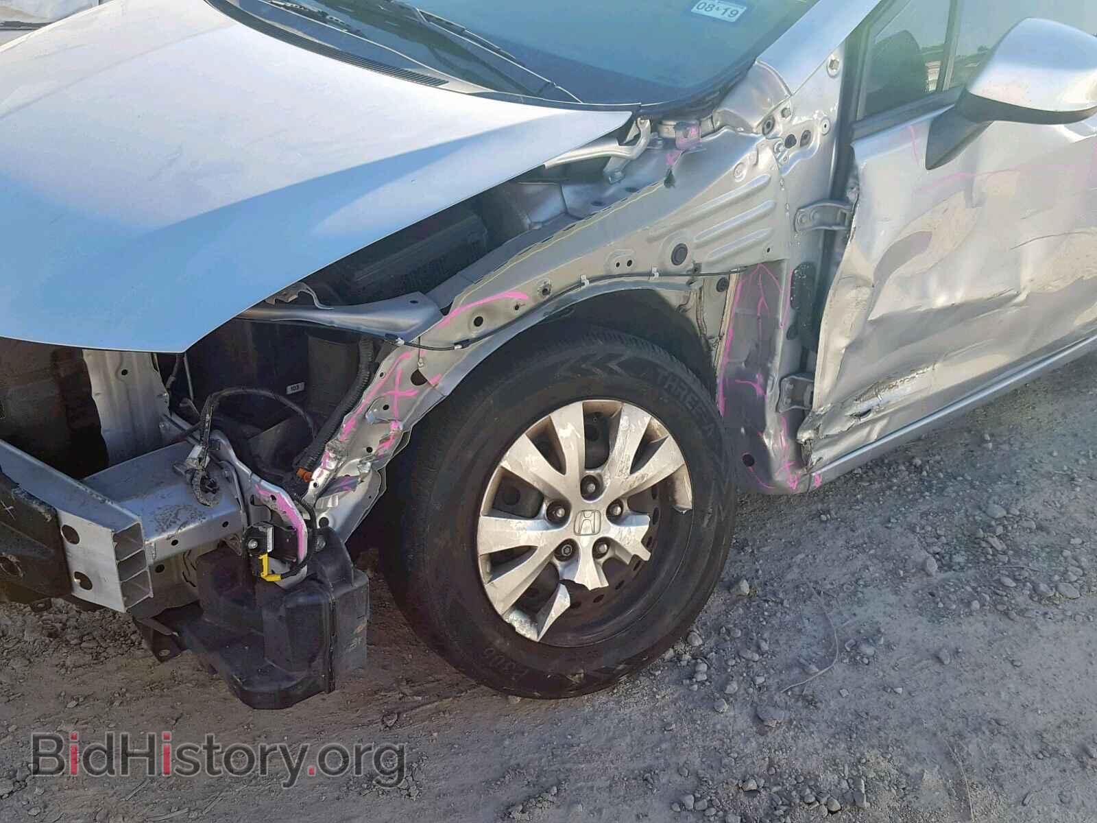 2012 HONDA CIVIC - VIN: 19XFB2F57CE318535 - Фото 9