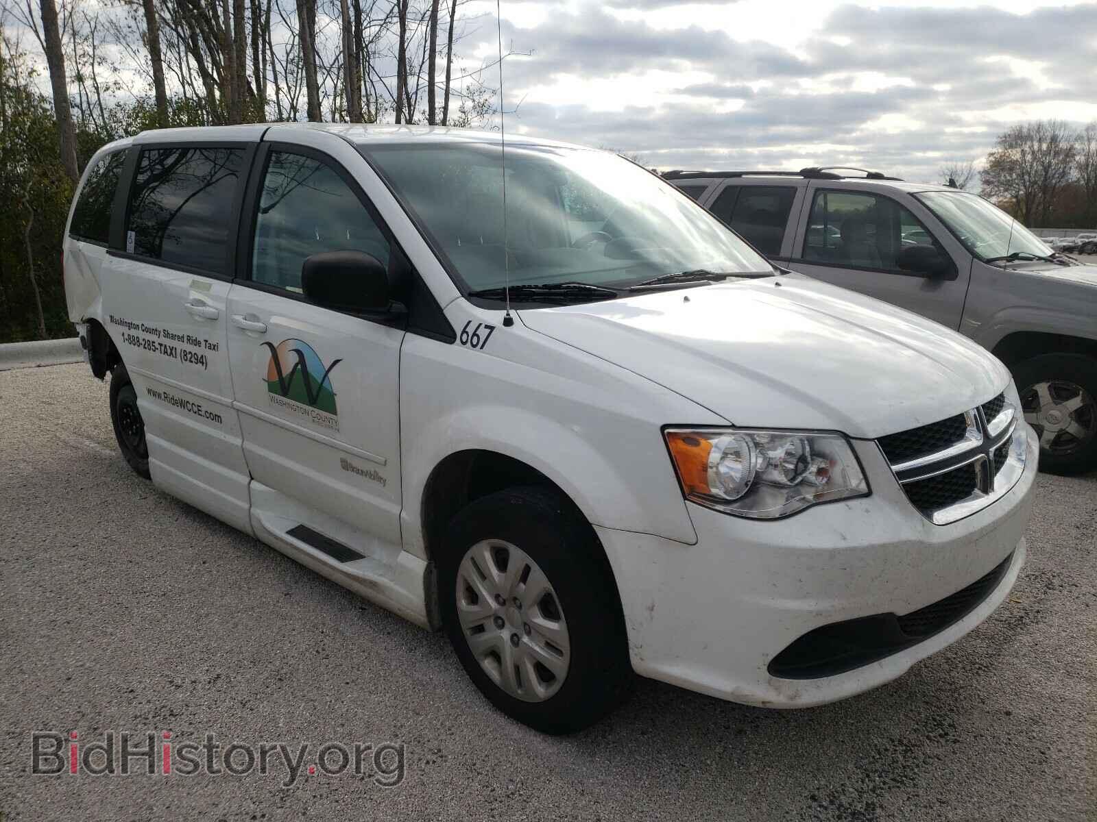 Фотография 2C7WDGBG6HR828768 - DODGE CARAVAN 2017