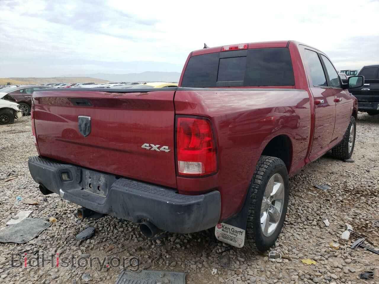2013 RAM 1500 - VIN: 1C6RR7TT6DS662811 - Фото 4