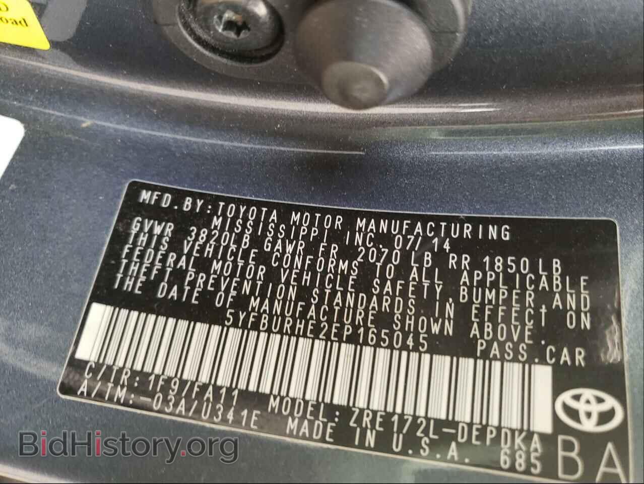 2014 TOYOTA COROLLA - VIN: 5YFBURHE2EP165045 - Фото 10