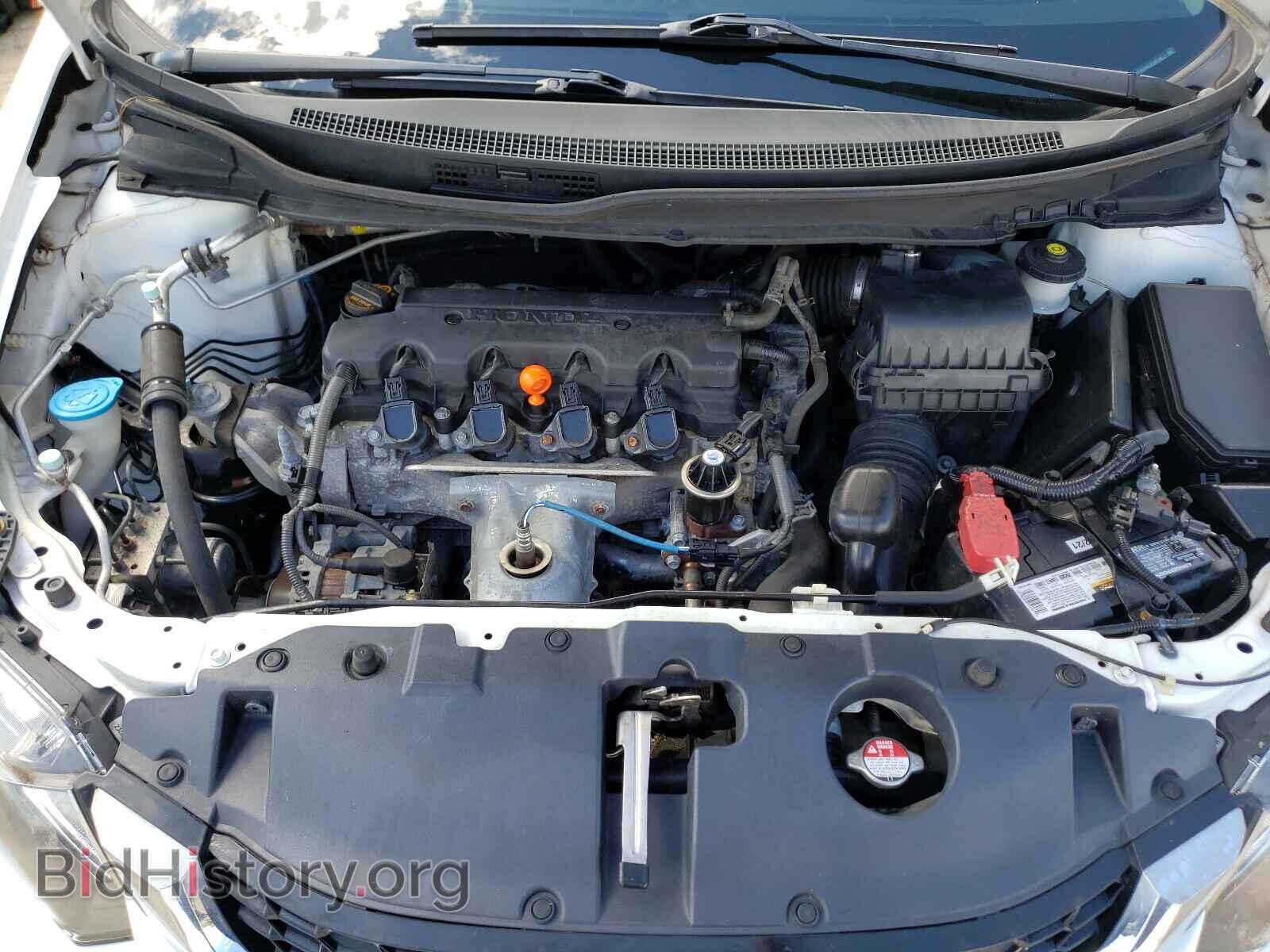 2013 HONDA CIVIC - VIN: 19XFB2F84DE290186 - Фото 7