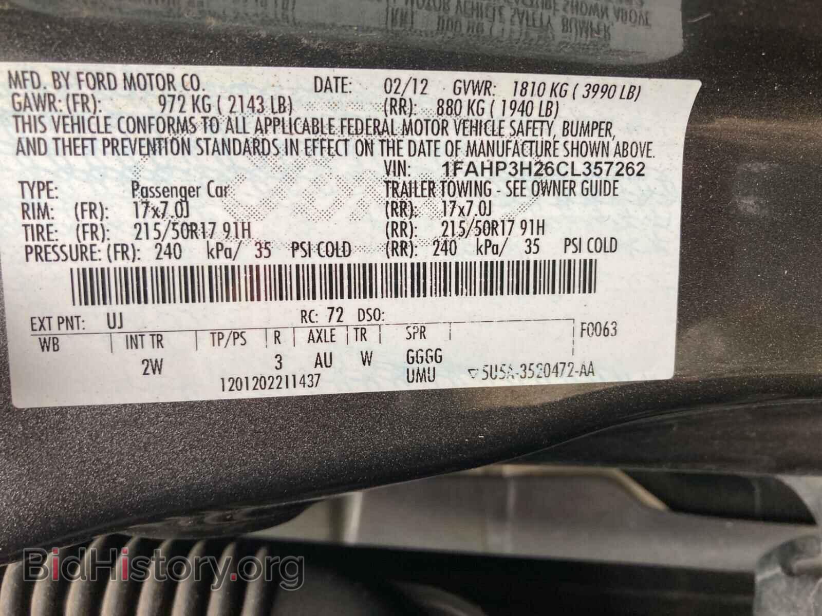 2012 FORD FOCUS - VIN: 1FAHP3H26CL357262 - Photo 10