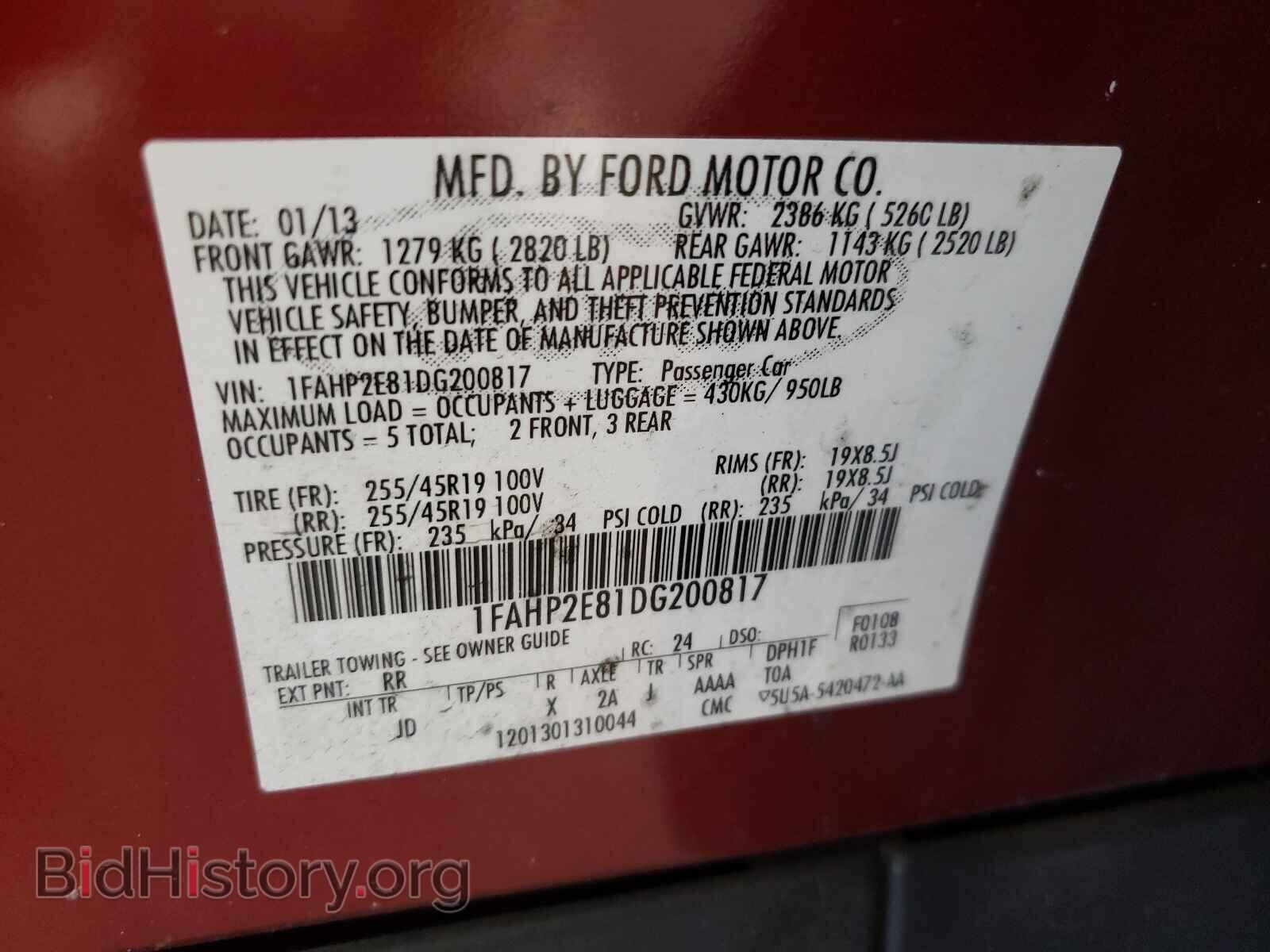 2013 FORD TAURUS - VIN: 1FAHP2E81DG200817 - Фото 10