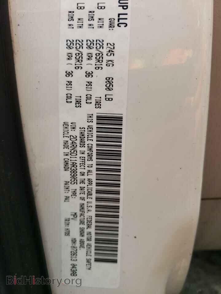 2010 DODGE CARAVAN - VIN: 2D4RN5D11AR389055 - Фото 10
