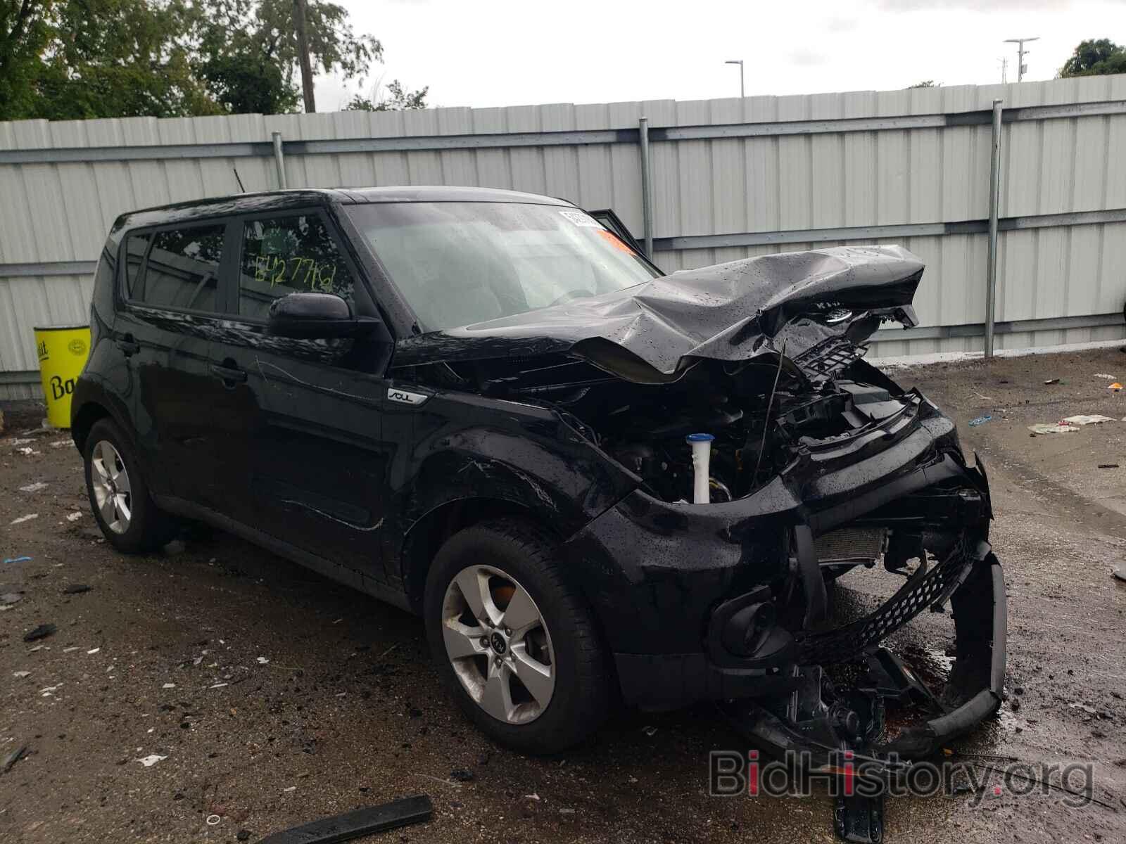 Photo KNDJN2A23H7495475 - KIA SOUL 2017