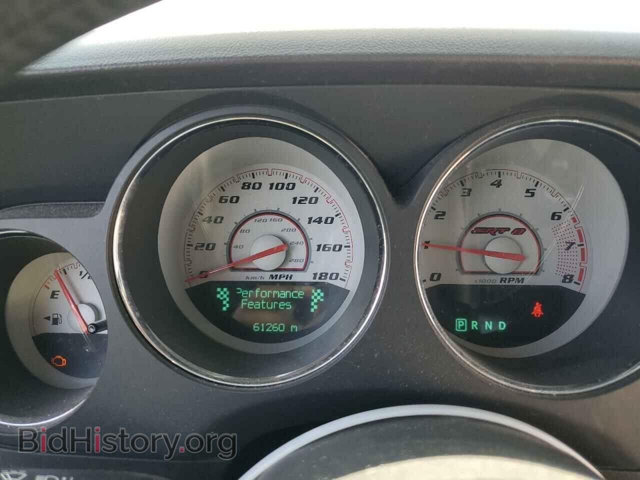 2012 DODGE CHALLENGER - VIN: 2C3CDYCJ2CH103820 - Фото 9
