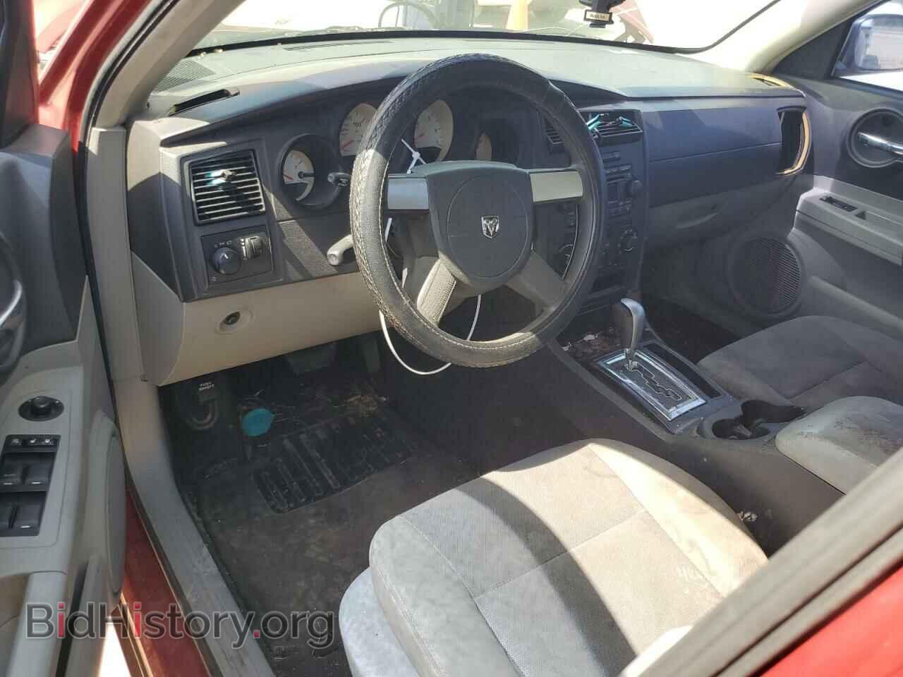 2007 DODGE CHARGER - VIN: 2B3KA43R17H735746 - Фото 8