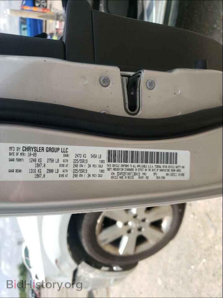 2010 DODGE JOURNEY - VIN: 3D4PG5FVXAT138419 - Фото 10