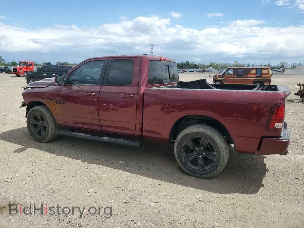 2017 RAM 1500 - VIN: 1C6RR7HT3HS824702 - Фото 2