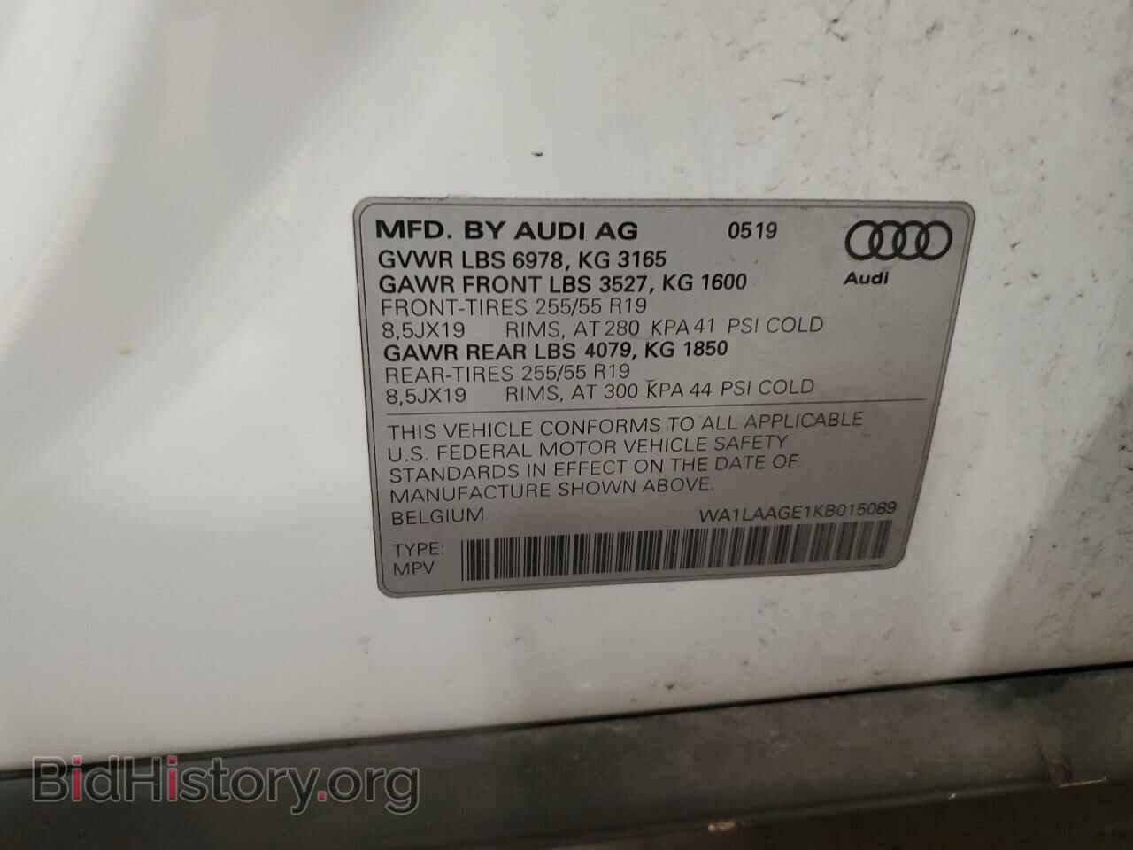 2019 AUDI E-TRON - VIN: WA1LAAGE1KB015089 - Photo 13