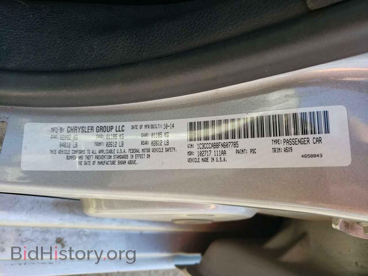2015 CHRYSLER 200 - VIN: 1C3CCCAB8FN607785 - Фото 12