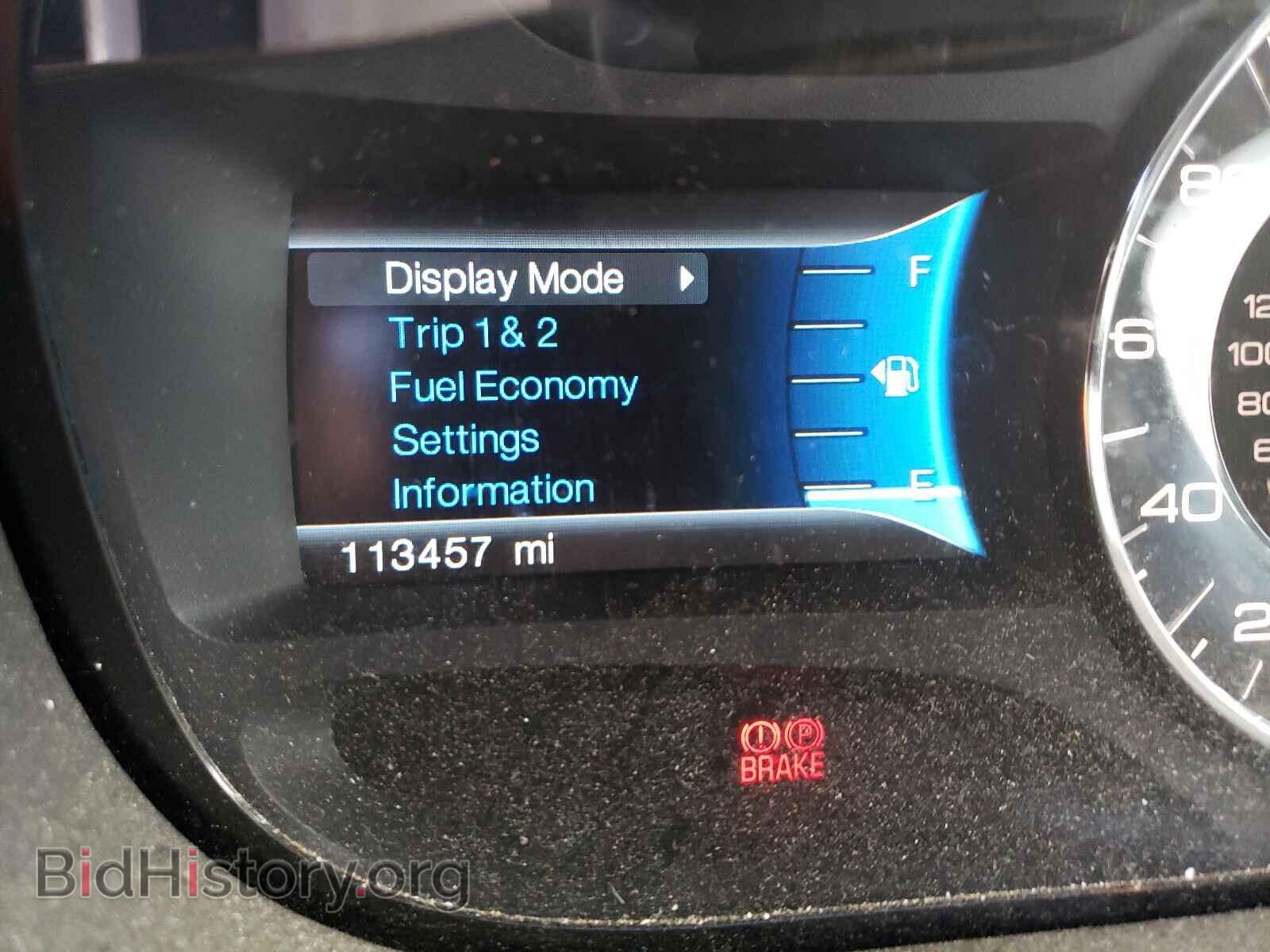 2012 FORD EDGE - VIN: 2FMDK3KC2CBA50109 - Фото 8