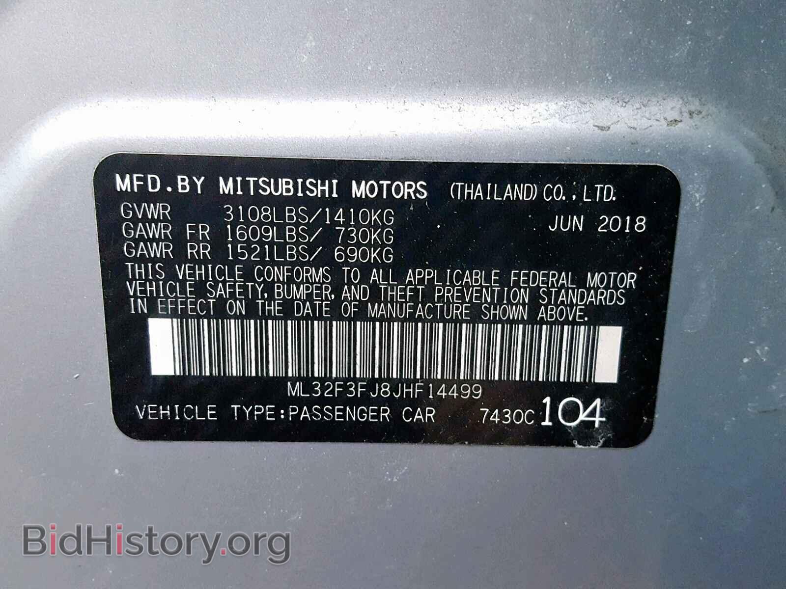 2018 MITSUBISHI MIRAGE - VIN: ML32F3FJ8JHF14499 - Фото 10