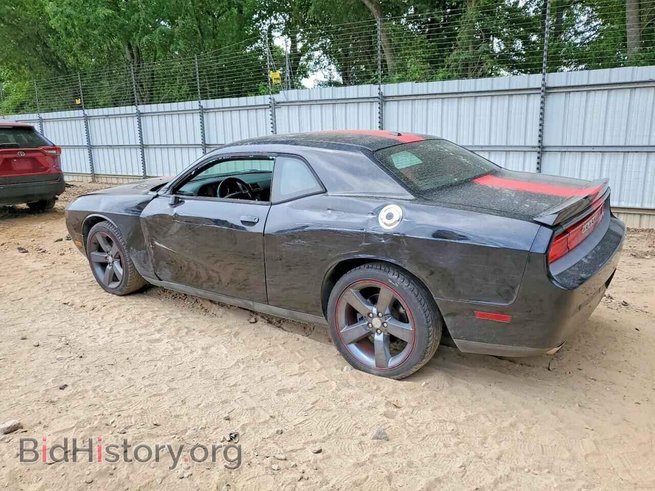 2013 DODGE CHALLENGER - VIN: 2C3CDYAG3DH708759 - Фото 2