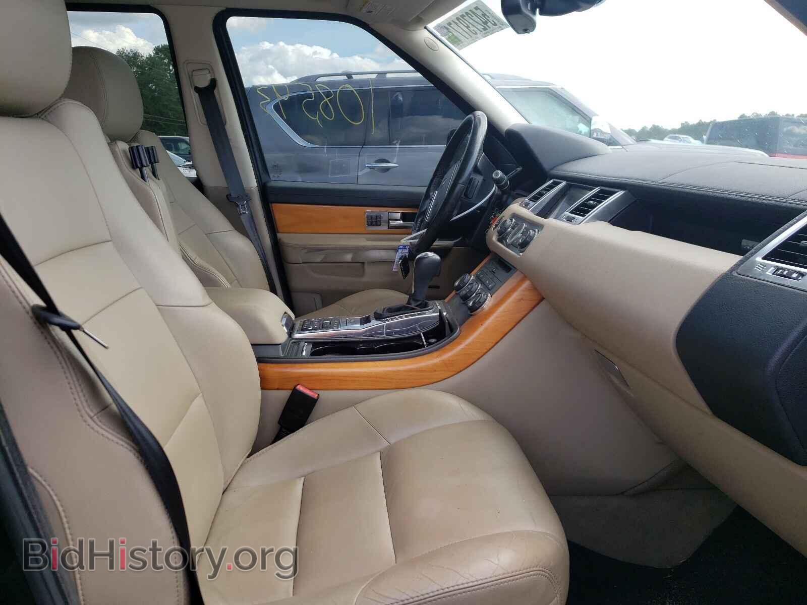 2012 LAND ROVER RANGEROVER - VIN: SALSF2D49CA755655 - Фото 5
