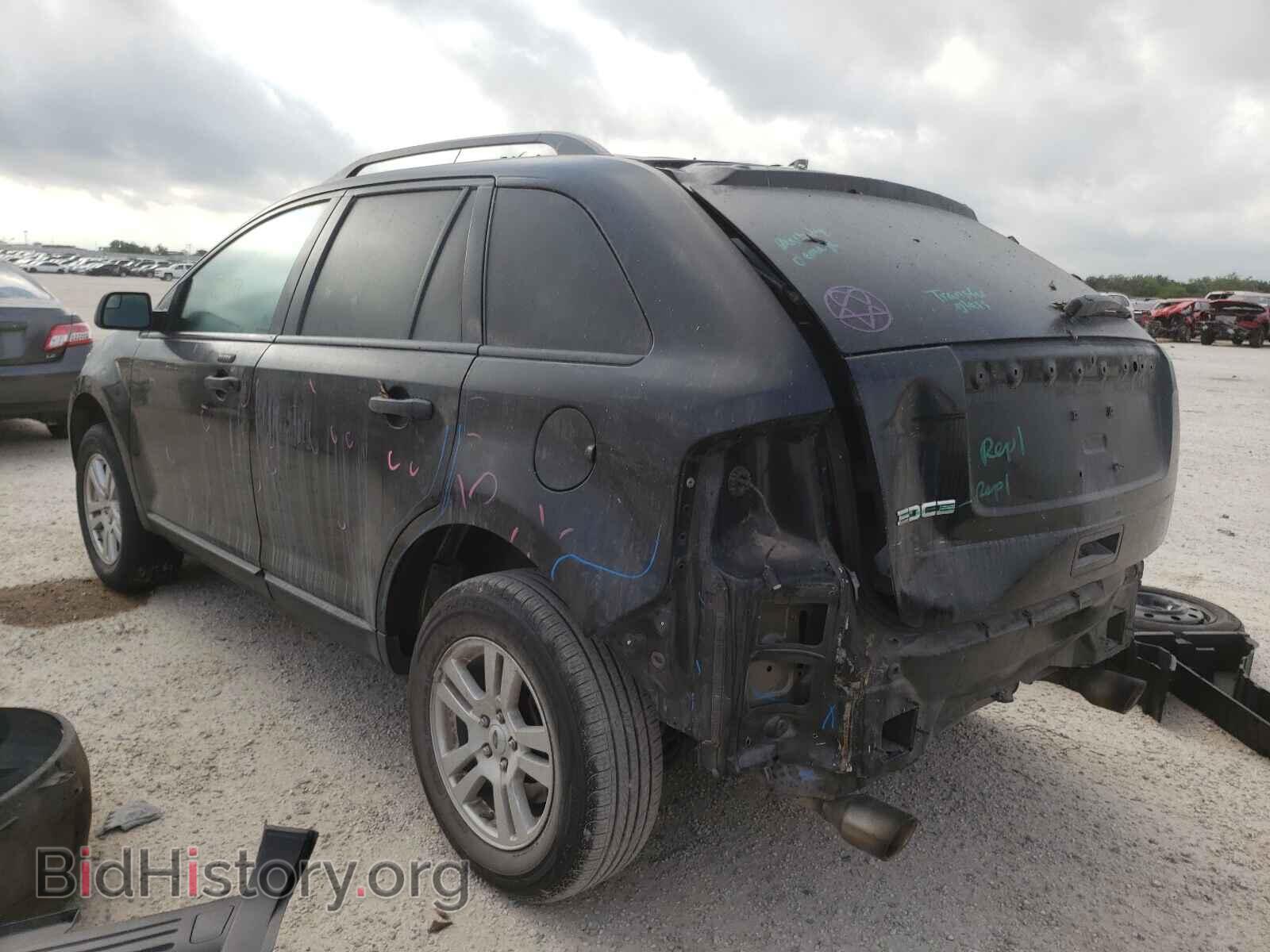 2013 FORD EDGE - VIN: 2FMDK3GC6DBA73869 - Фото 3