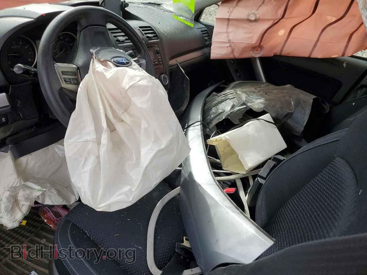 2015 SUBARU FORESTER - VIN: JF2SJADC5FH517533 - Фото 8