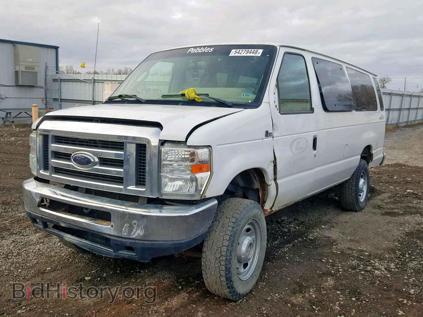 2011 FORD ECONOLINE - VIN: 1FBSS3BLXBDB29486 - Photo 2