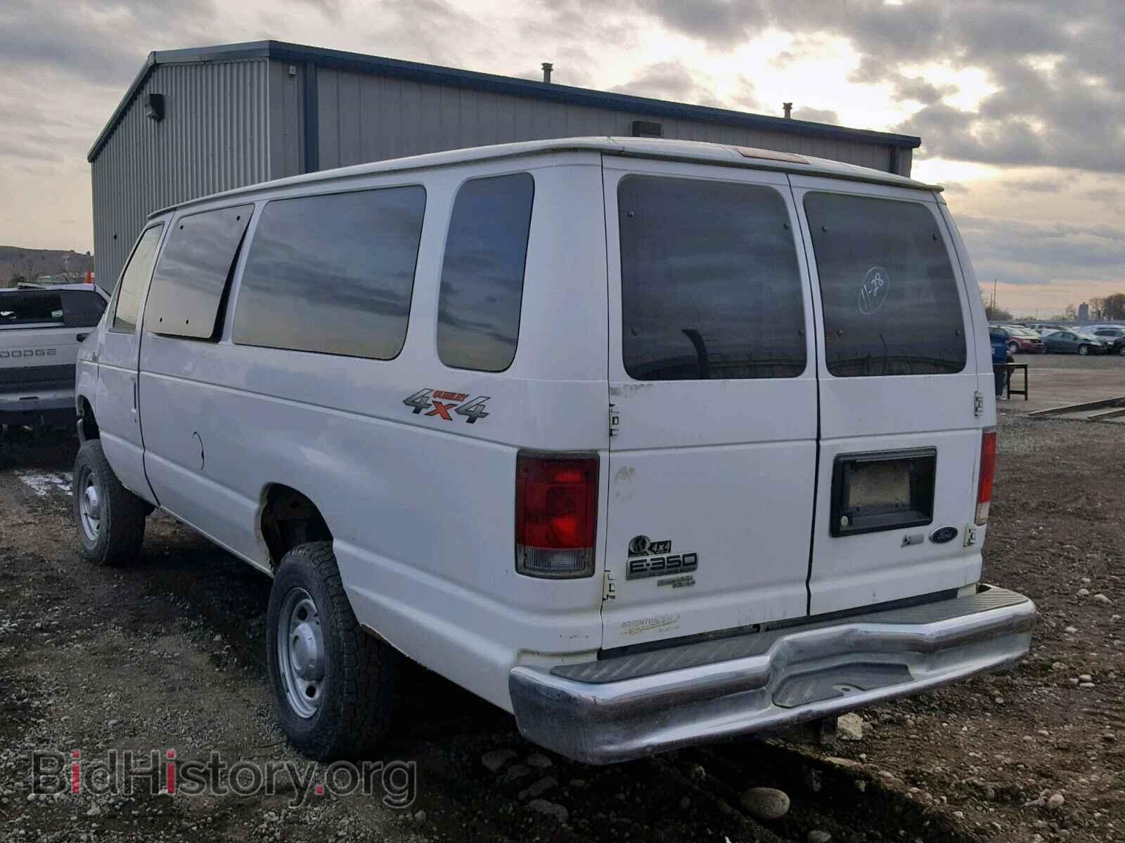 2011 FORD ECONOLINE - VIN: 1FBSS3BLXBDB29486 - Photo 3