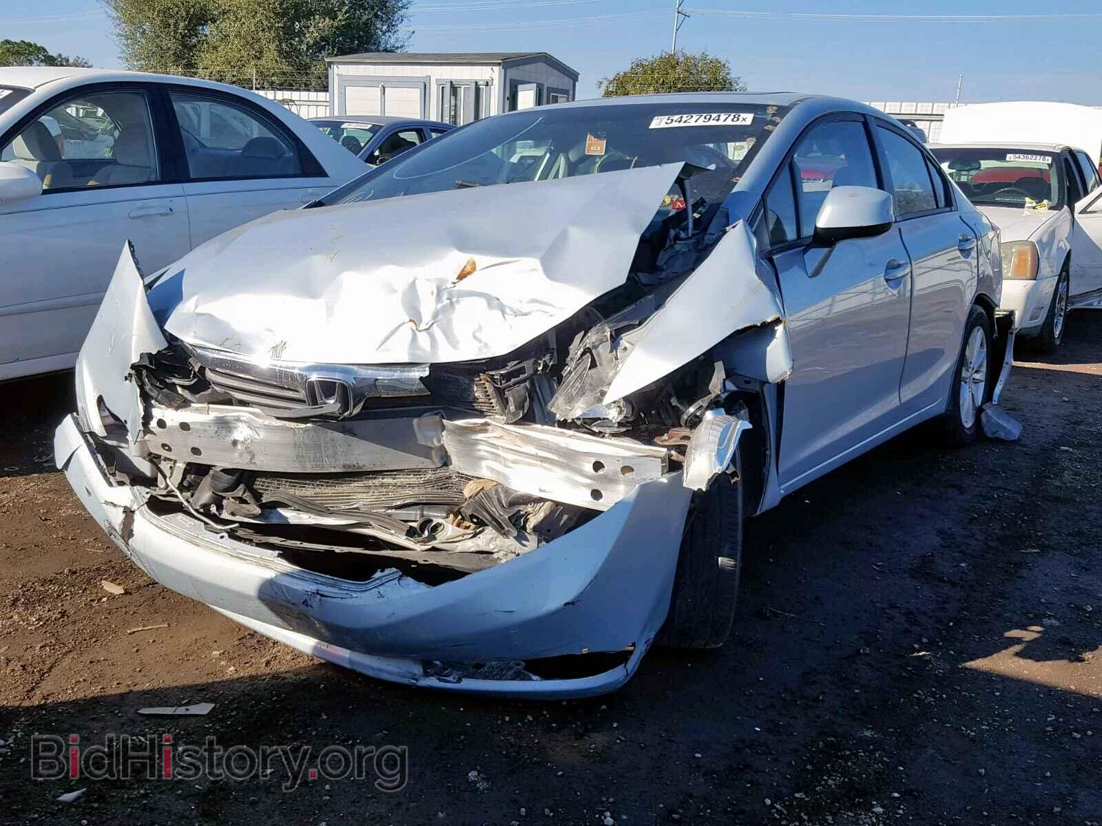 2012 HONDA CIVIC - VIN: 19XFB2F80CE016918 - Photo 2