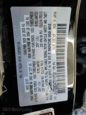 2007 MAZDA CX-9 - VIN: JM3TB28C470116398 - Фото 12