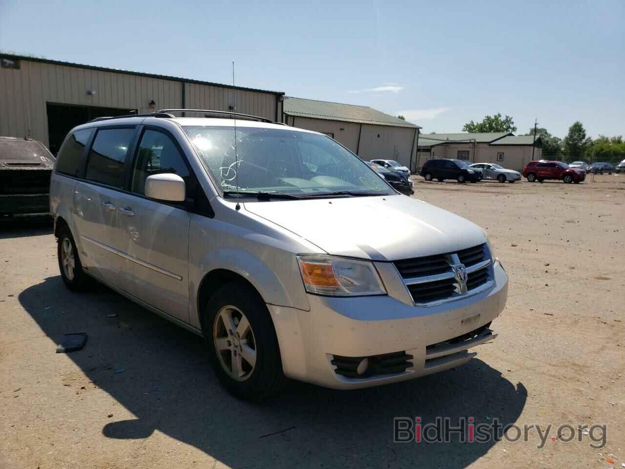 Photo 2D4RN5D11AR144885 - DODGE GRAND CARA 2010