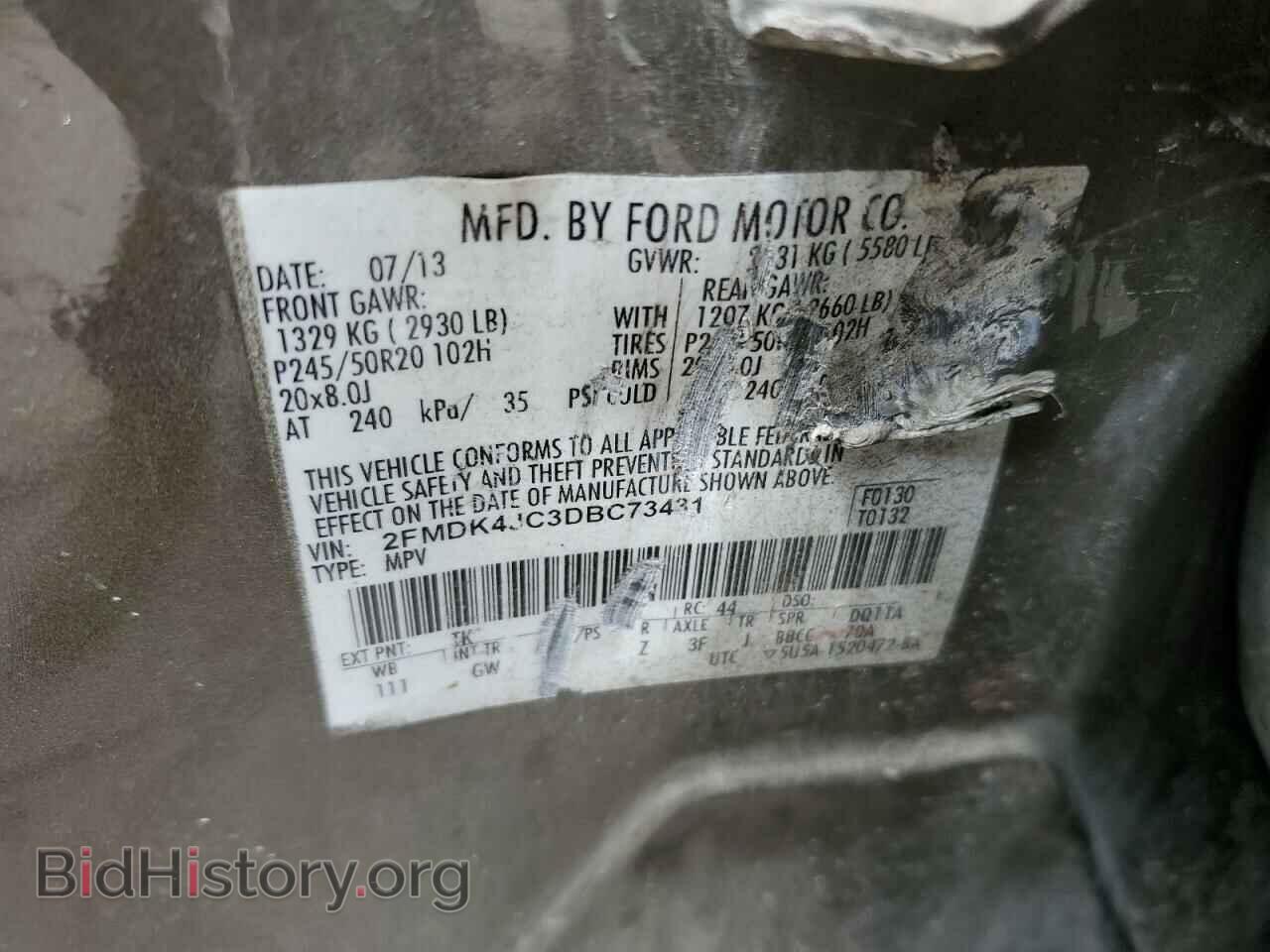 2013 FORD EDGE - VIN: 2FMDK4JC3DBC73431 - Photo 10