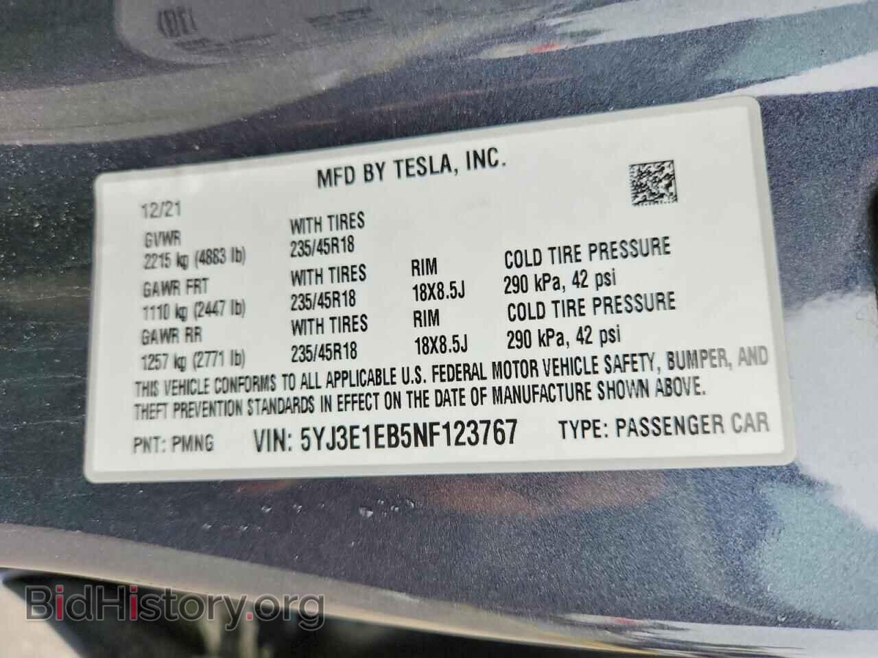 2022 TESLA MODEL 3 - VIN: 5YJ3E1EB5NF123767 - Фото 12