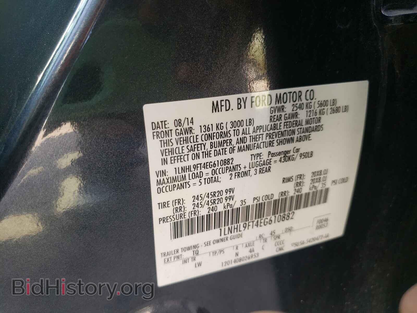 2014 LINCOLN MKS - VIN: 1LNHL9FT4EG610882 - Фото 10