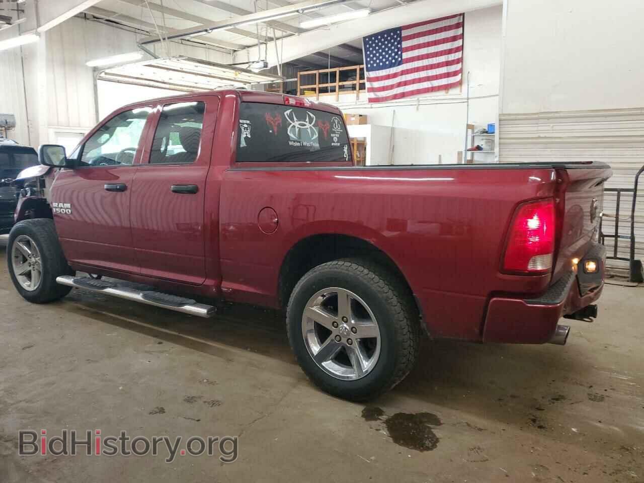 2014 RAM 1500 - VIN: 1C6RR7FT4ES411525 - Photo 2