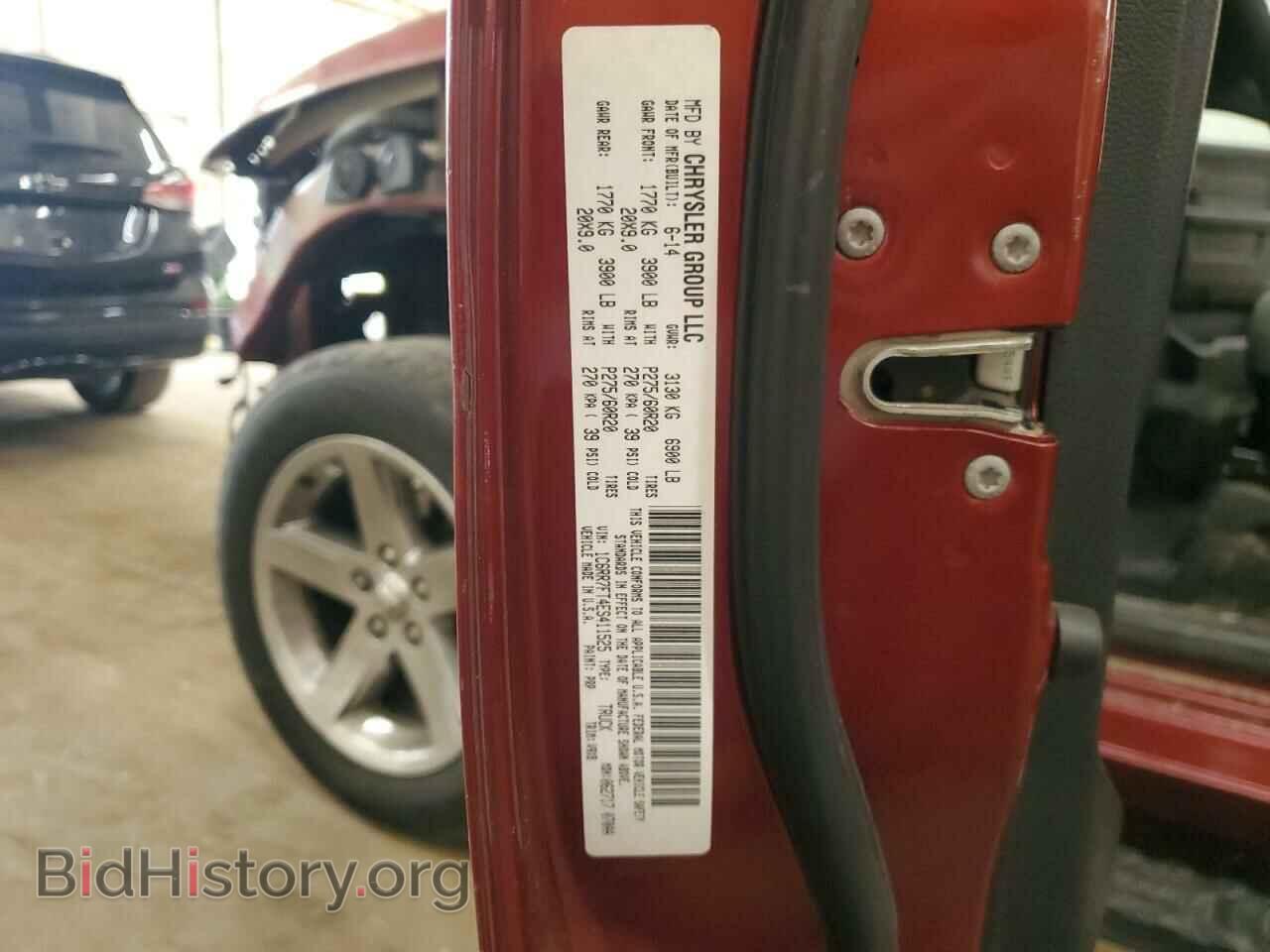 2014 RAM 1500 - VIN: 1C6RR7FT4ES411525 - Photo 13