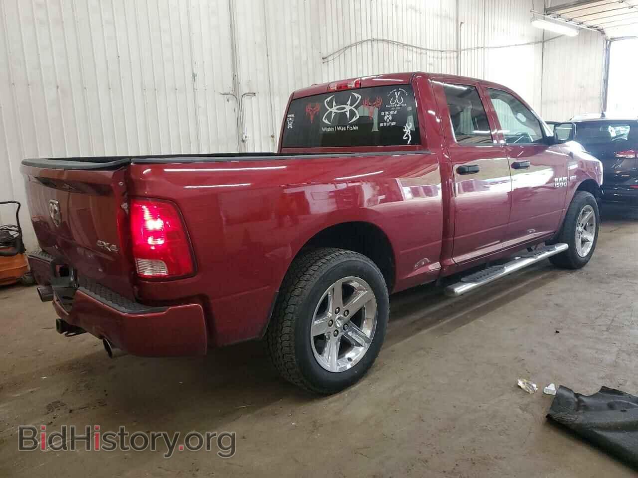 2014 RAM 1500 - VIN: 1C6RR7FT4ES411525 - Photo 3