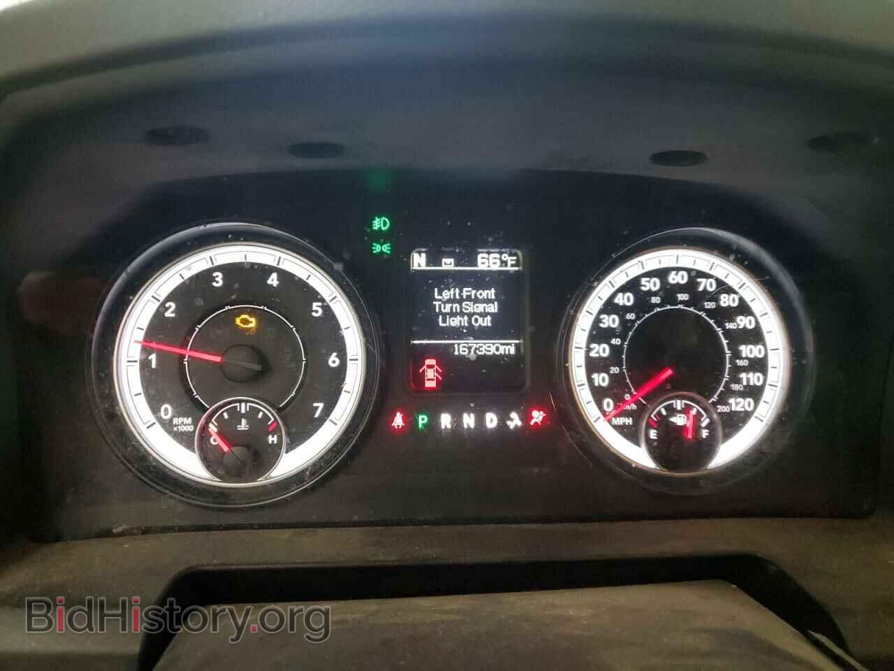 2014 RAM 1500 - VIN: 1C6RR7FT4ES411525 - Photo 9