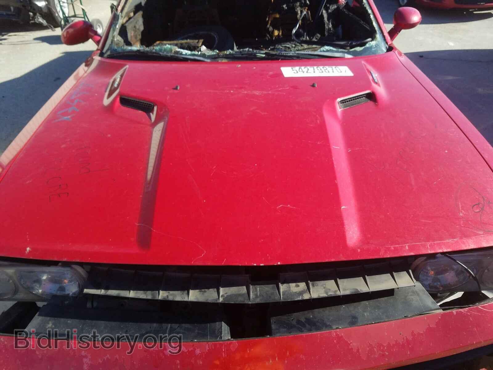 2012 DODGE CHALLENGER - VIN: 2C3CDYBT0CH180849 - Photo 7