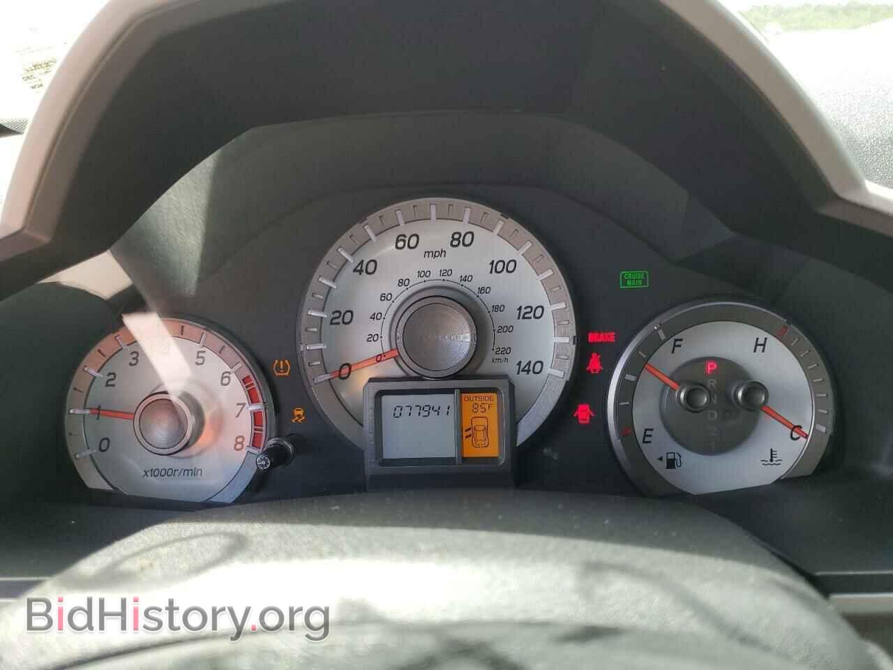 2012 HONDA PILOT - VIN: 5FNYF4H55CB017729 - Фото 8