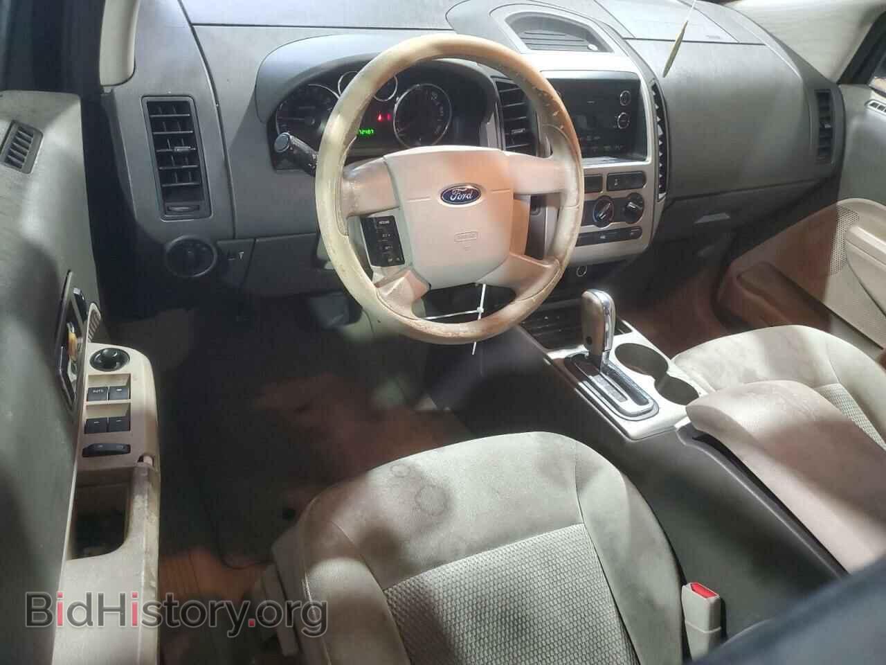2008 FORD EDGE - VIN: 2FMDK36C48BA27626 - Фото 8