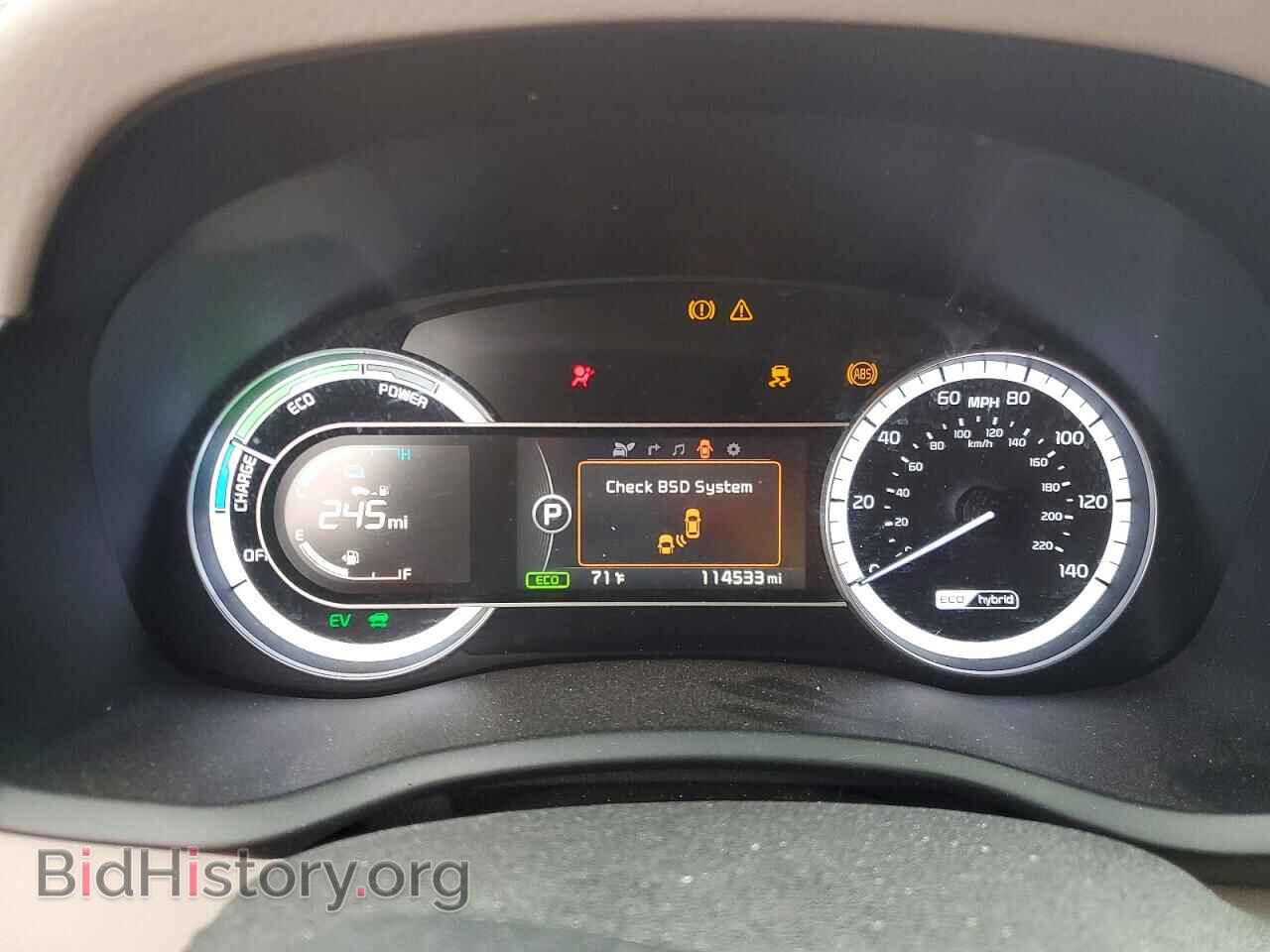 2017 KIA NIRO - VIN: KNDCE3LC3H5041226 - Фото 9