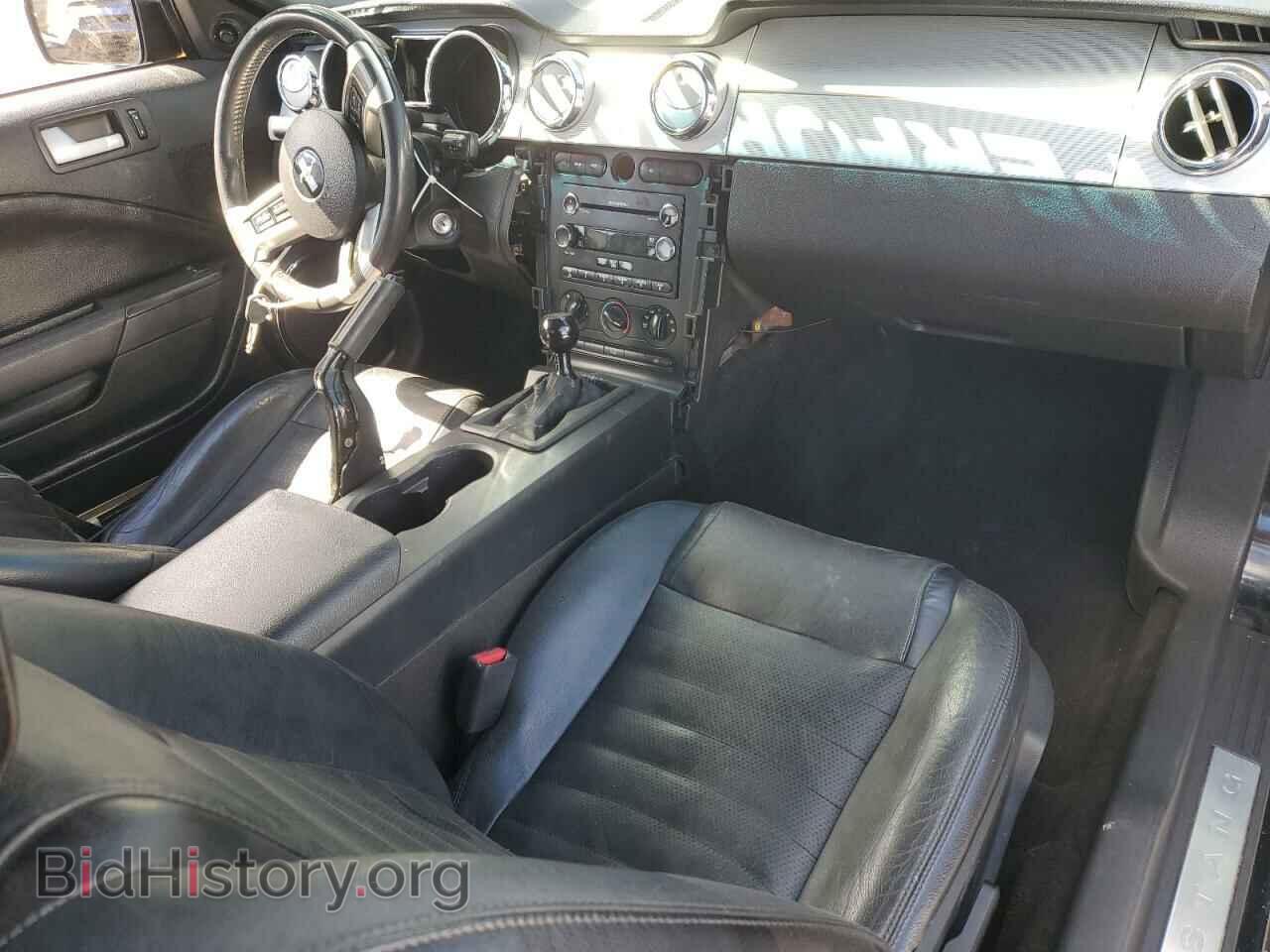 2007 FORD MUSTANG - VIN: 1ZVFT82HX75231677 - Фото 8