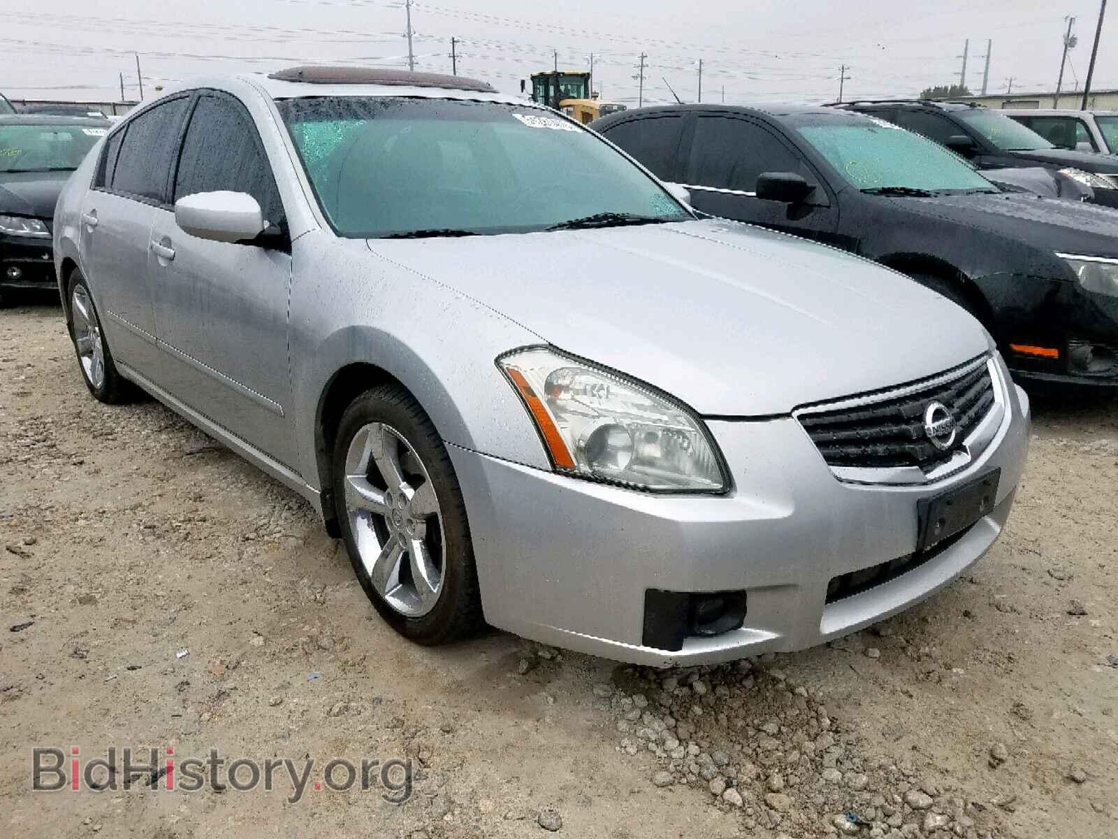 Фотография 1N4BA41EX7C801038 - NISSAN MAXIMA 2007
