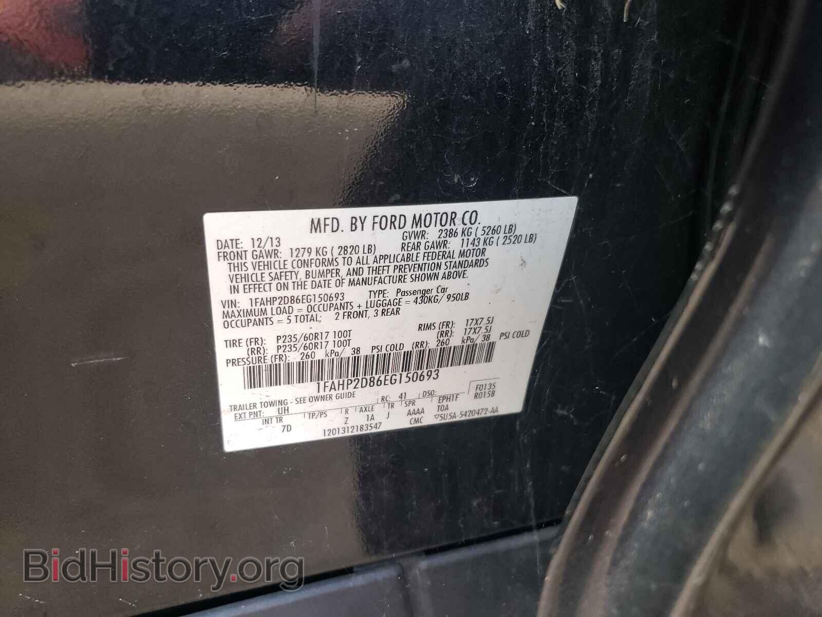 2014 FORD TAURUS - VIN: 1FAHP2D86EG150693 - Фото 10