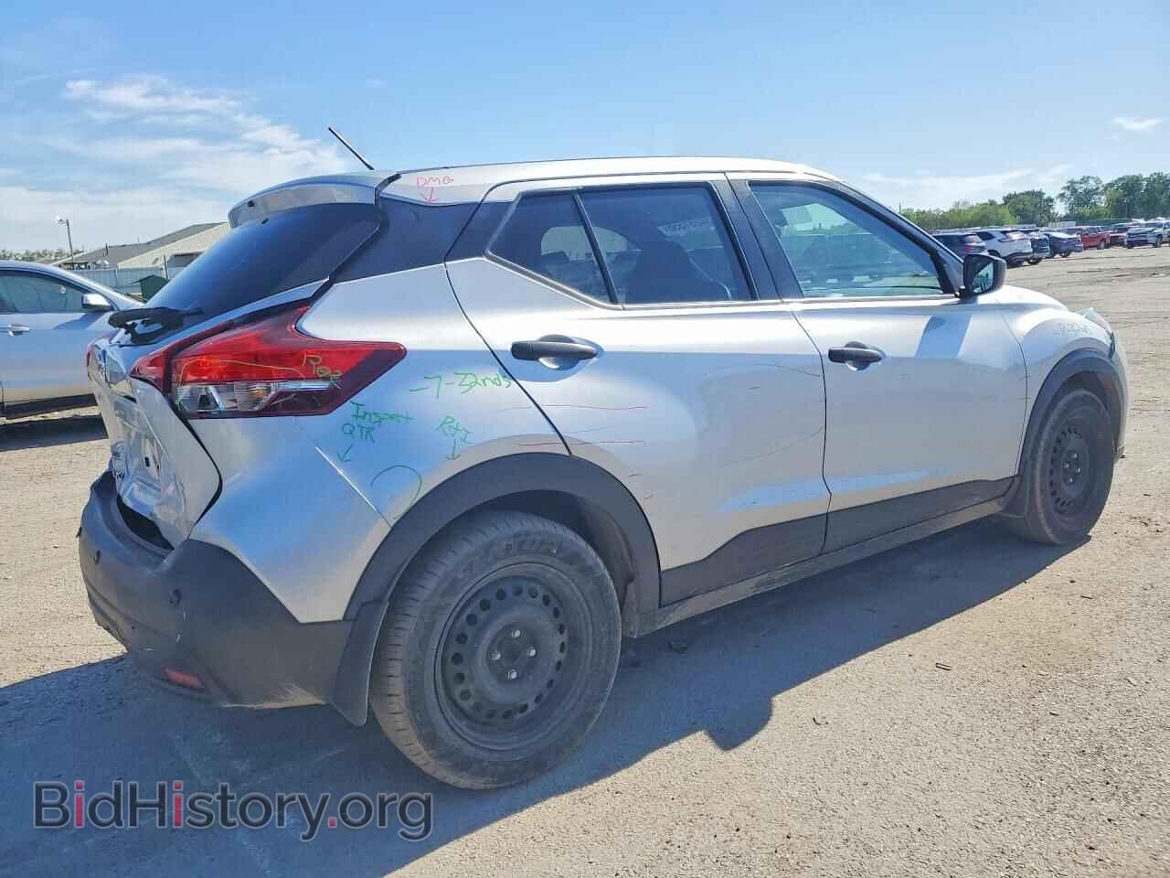 2020 NISSAN KICKS - VIN: 3N1CP5BVXLL524863 - Photo 3