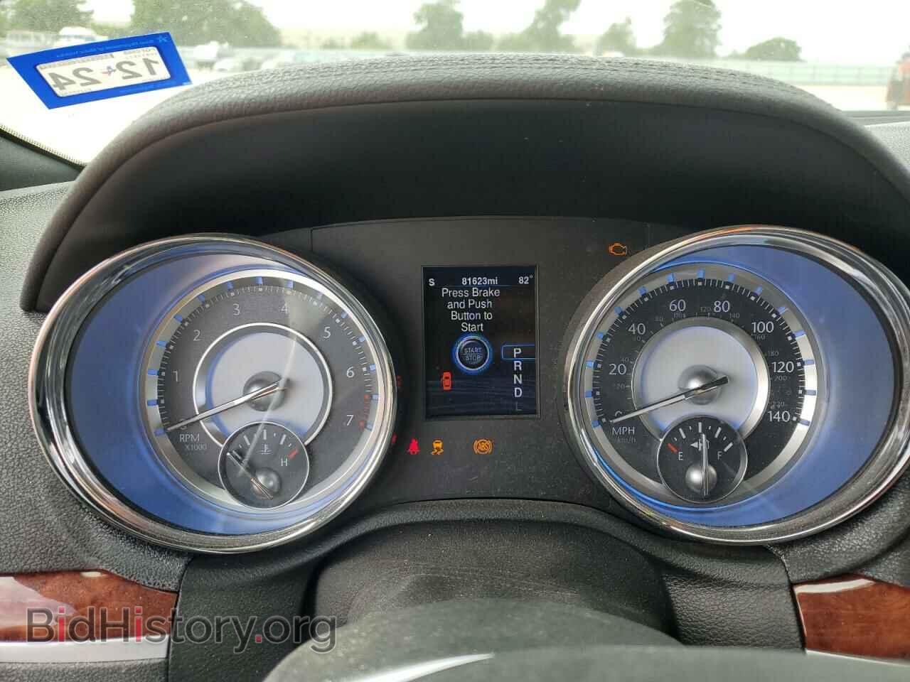 2014 CHRYSLER 300 - VIN: 2C3CCAAG8EH376345 - Photo 9